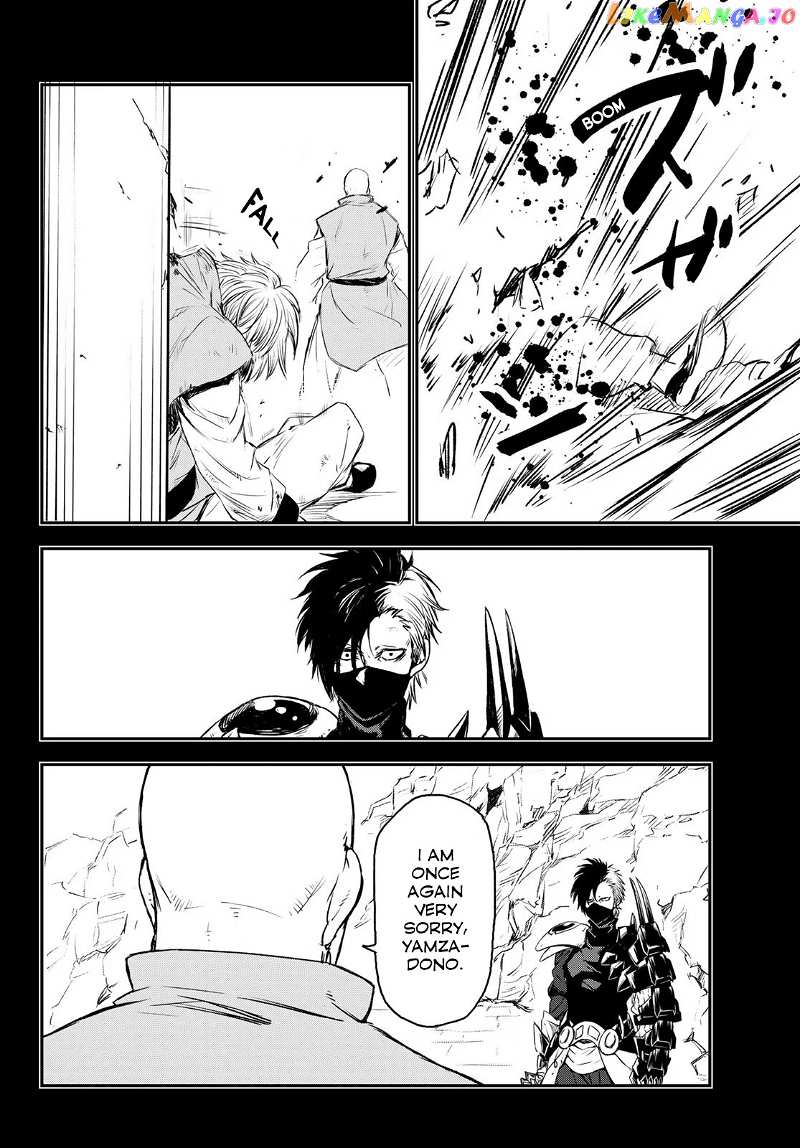 That Time I Got Reincarnated as a Slime chapter 77 - page 26