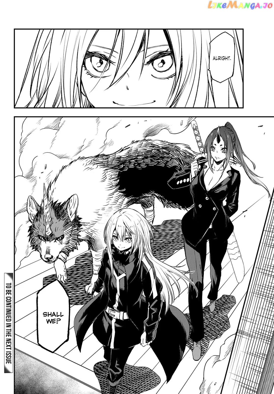 That Time I Got Reincarnated as a Slime chapter 77 - page 44