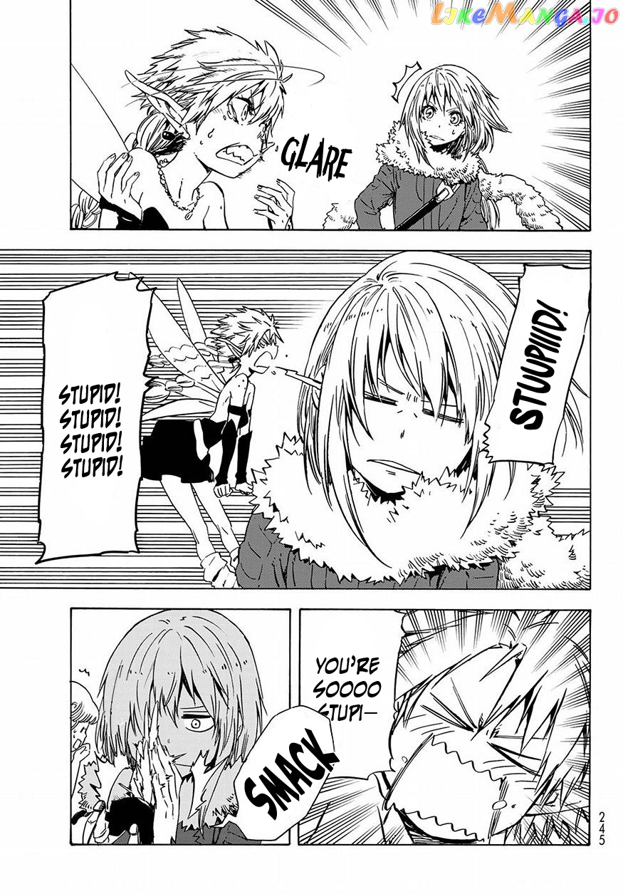 That Time I Got Reincarnated as a Slime chapter 51 - page 12