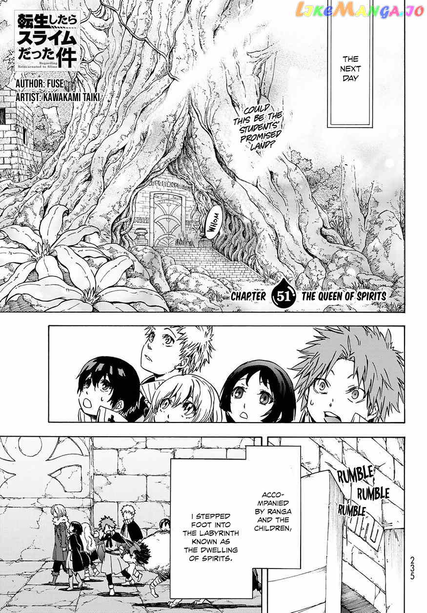 That Time I Got Reincarnated as a Slime chapter 51 - page 2