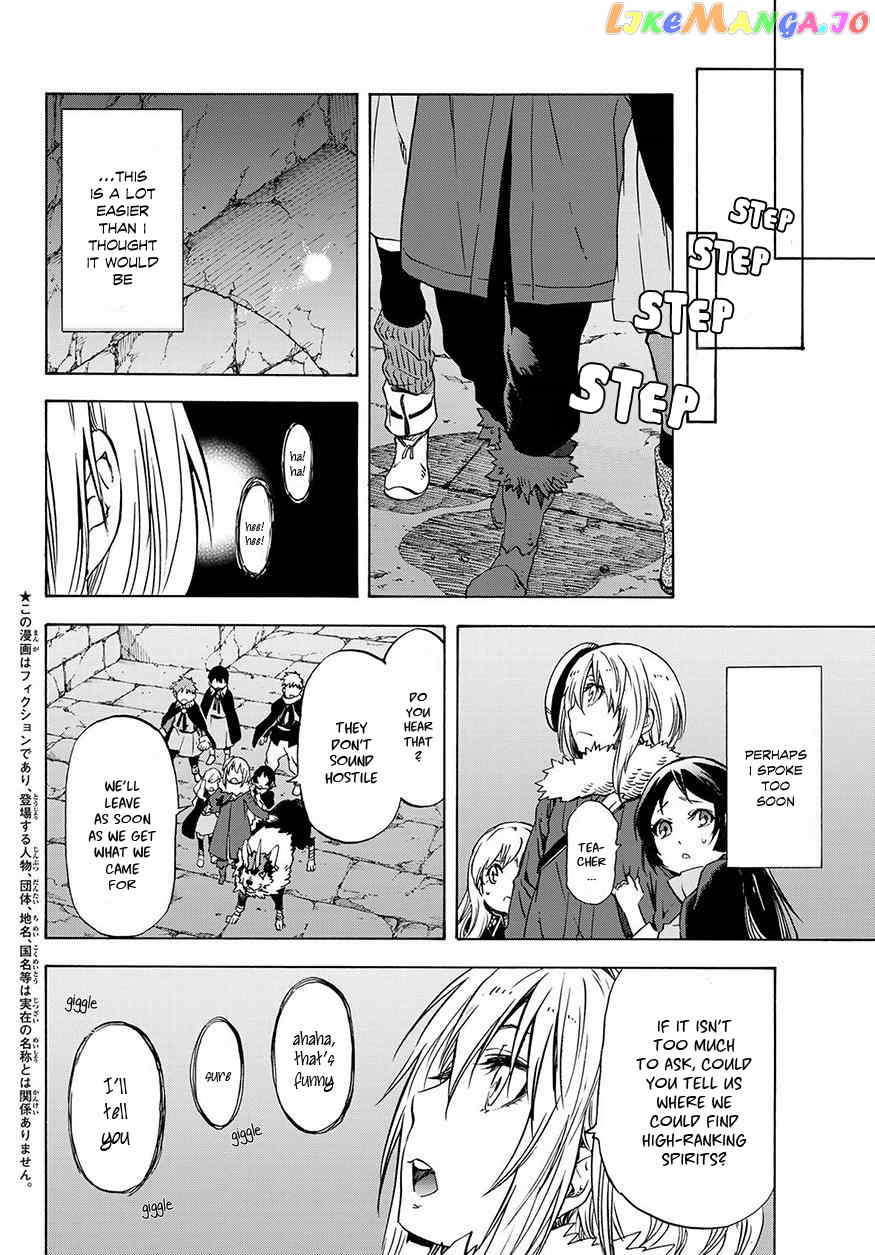 That Time I Got Reincarnated as a Slime chapter 51 - page 3