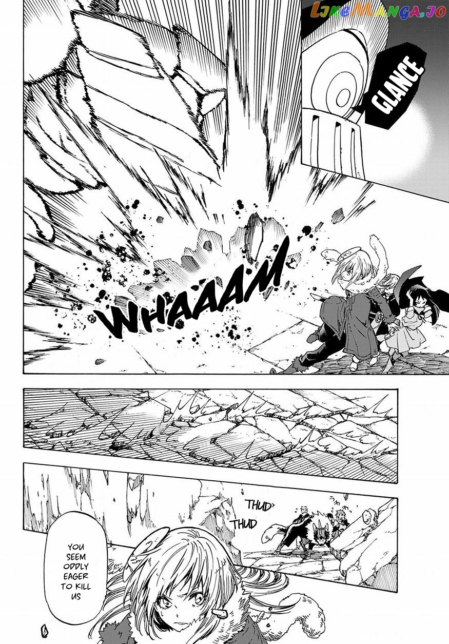 That Time I Got Reincarnated as a Slime chapter 51 - page 5