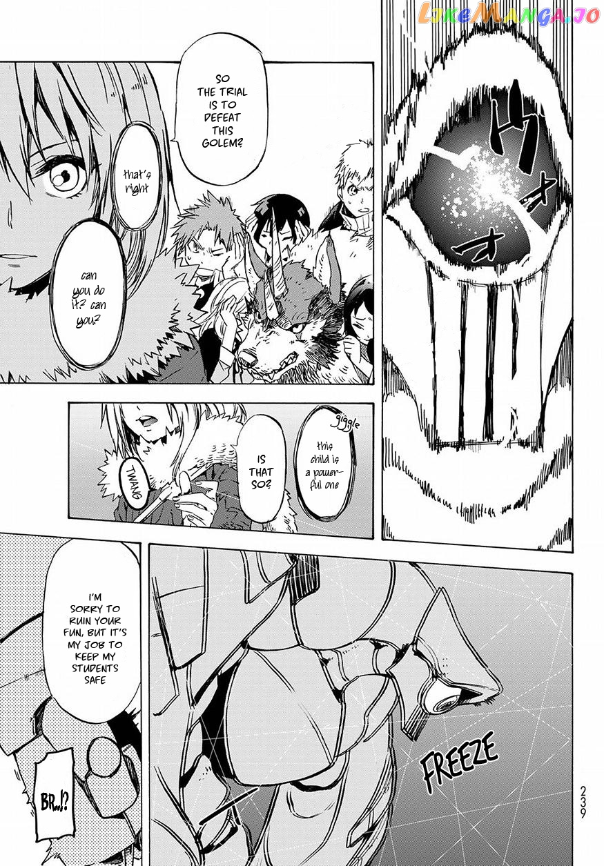 That Time I Got Reincarnated as a Slime chapter 51 - page 6