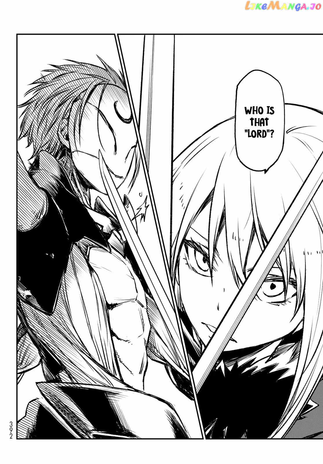 That Time I Got Reincarnated as a Slime chapter 84 - page 8