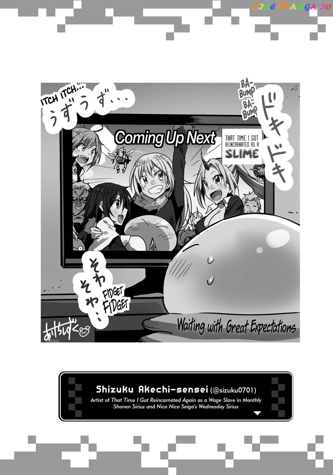 That Time I Got Reincarnated as a Slime chapter 52.5 - page 44