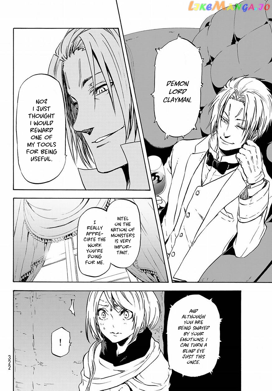 That Time I Got Reincarnated as a Slime chapter 53 - page 19