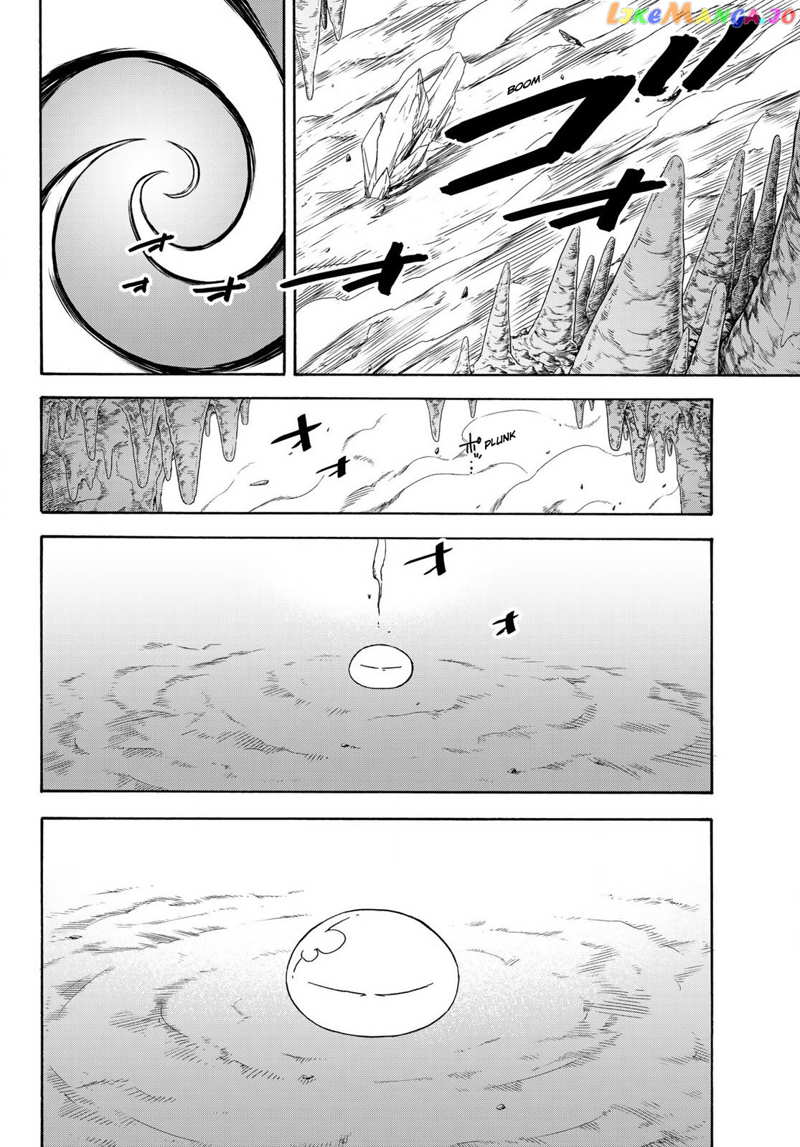 That Time I Got Reincarnated as a Slime chapter 71 - page 16