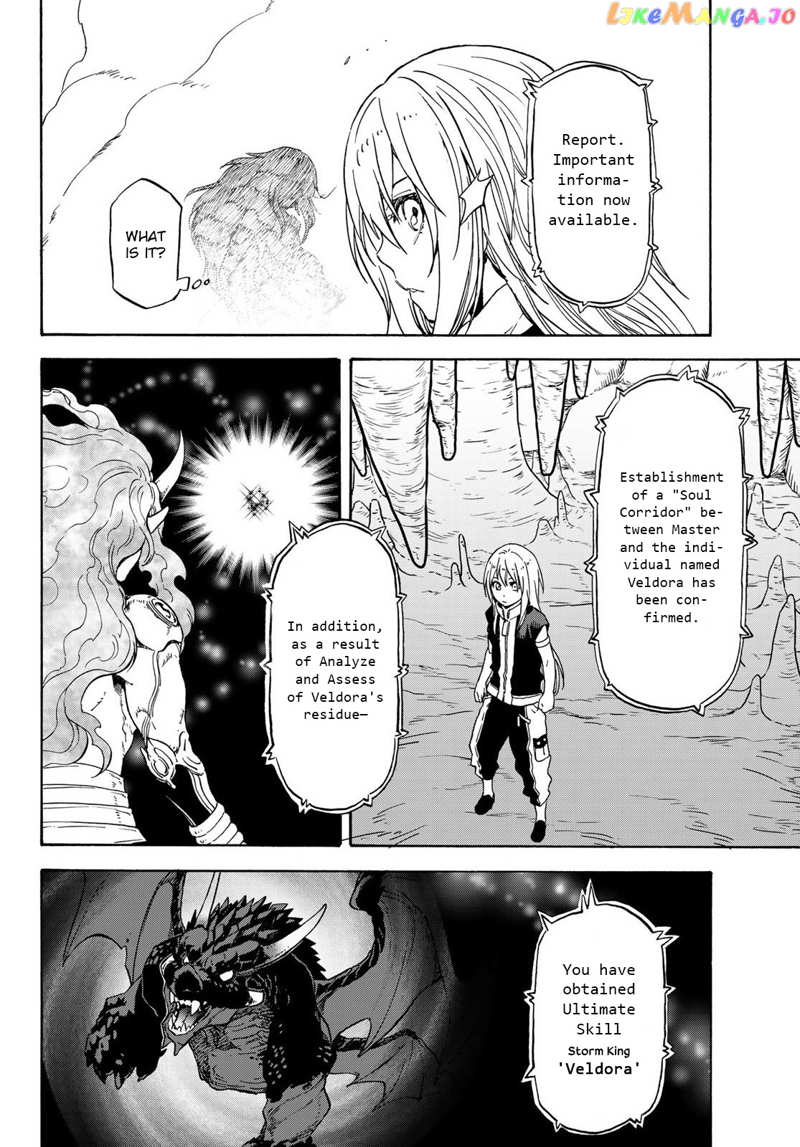 That Time I Got Reincarnated as a Slime chapter 71 - page 33