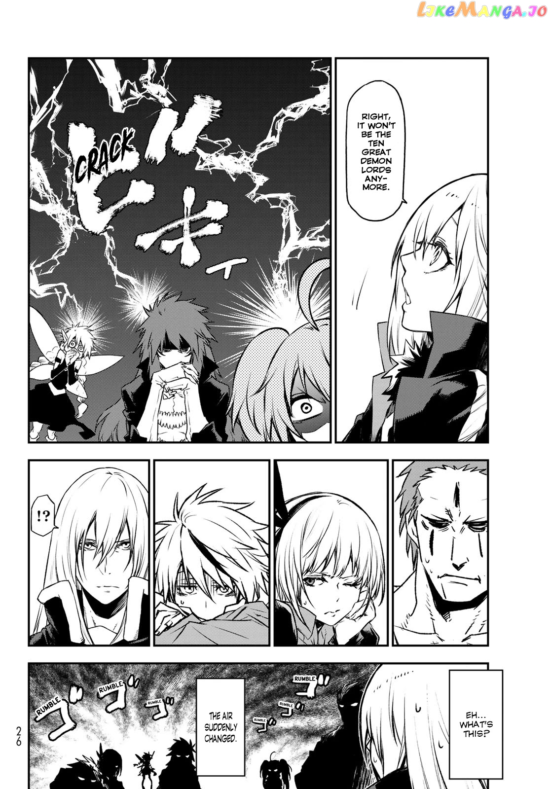 That Time I Got Reincarnated as a Slime chapter 86 - page 14