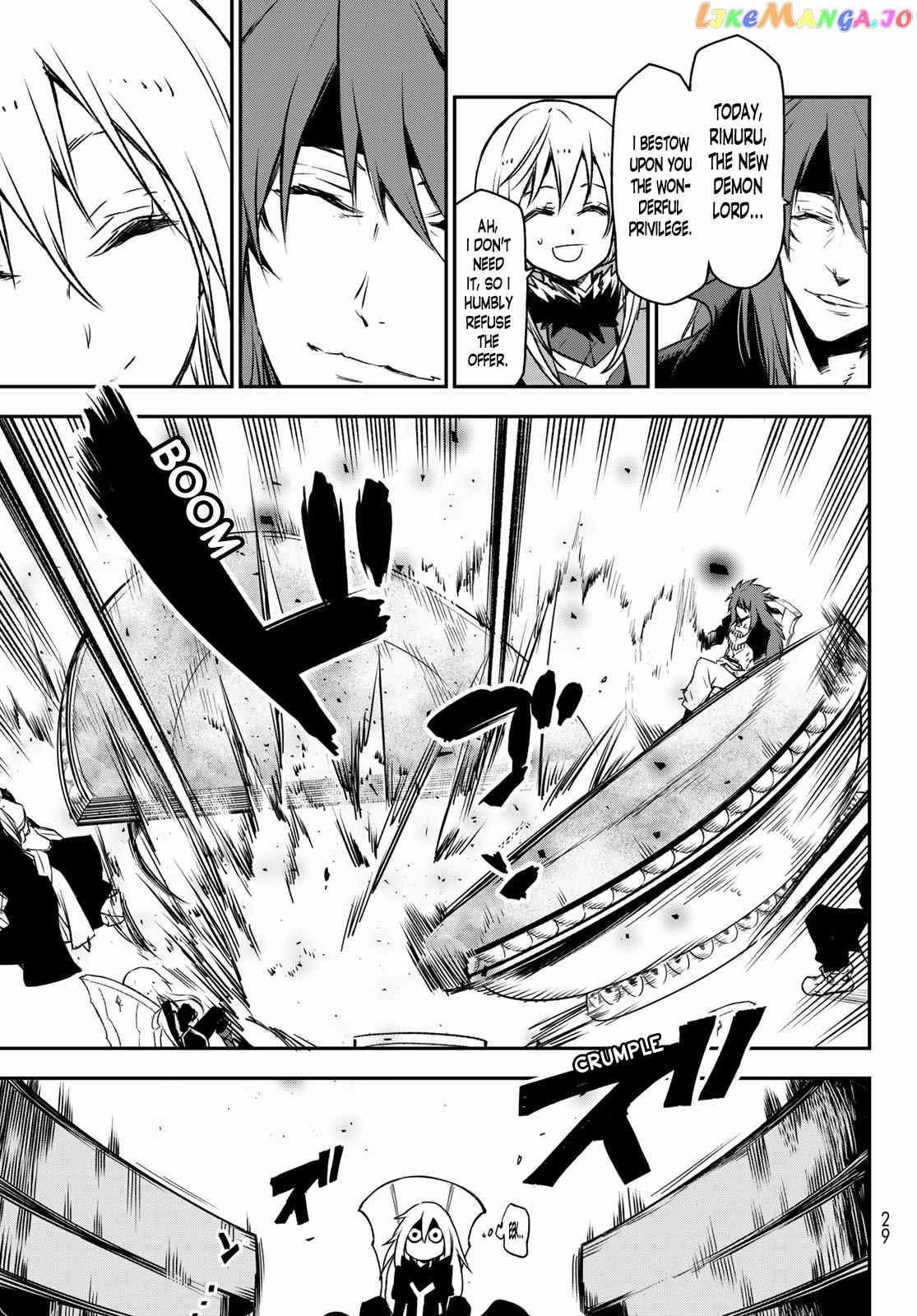 That Time I Got Reincarnated as a Slime chapter 86 - page 17