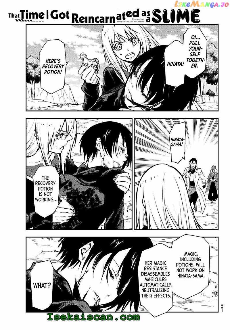 That Time I Got Reincarnated as a Slime chapter 95 - page 33