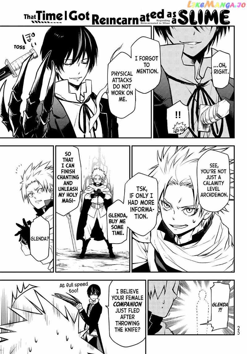 That Time I Got Reincarnated as a Slime chapter 95 - page 7
