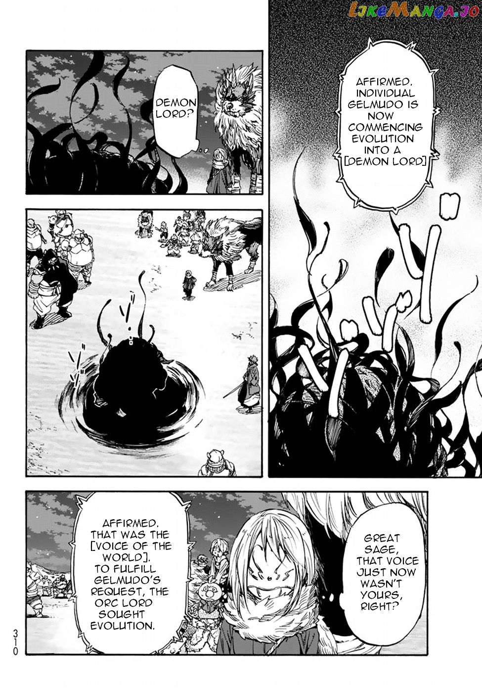 That Time I Got Reincarnated as a Slime chapter 23 - page 25