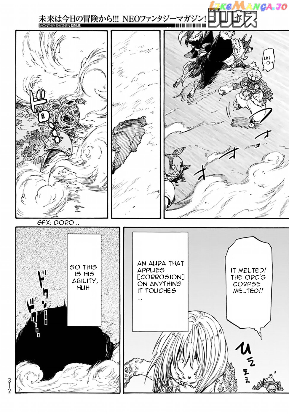 That Time I Got Reincarnated as a Slime chapter 23 - page 27