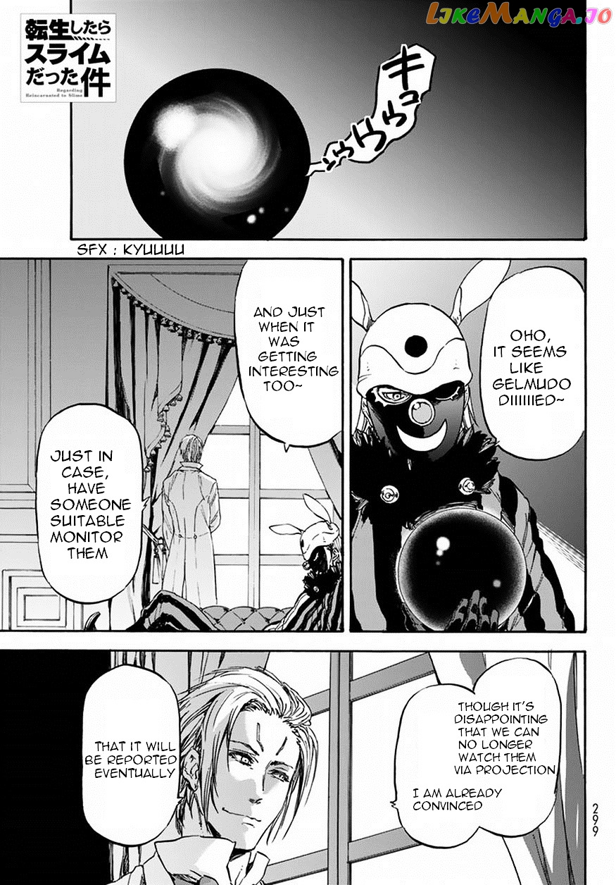 That Time I Got Reincarnated as a Slime chapter 24 - page 2