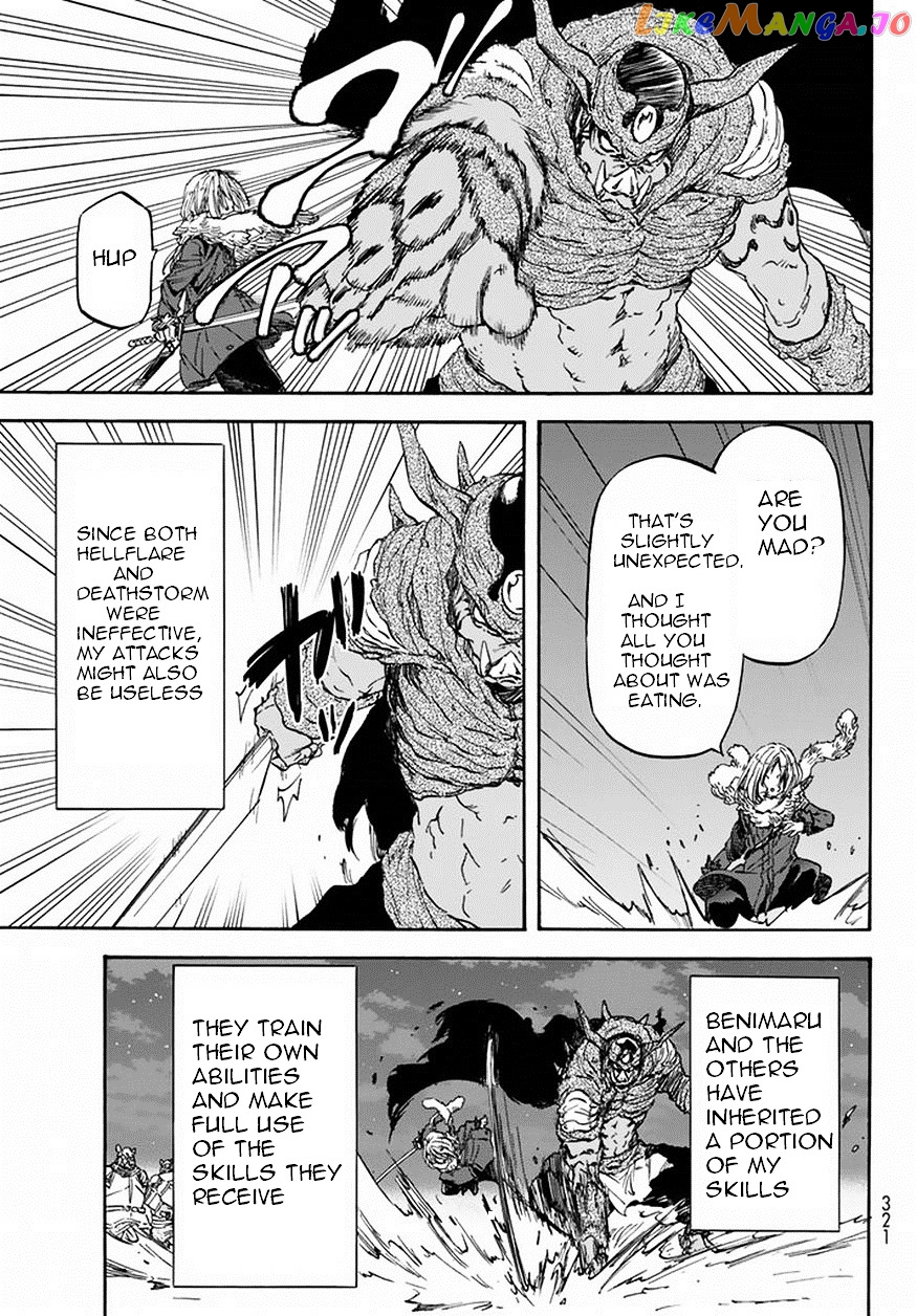 That Time I Got Reincarnated as a Slime chapter 24 - page 23
