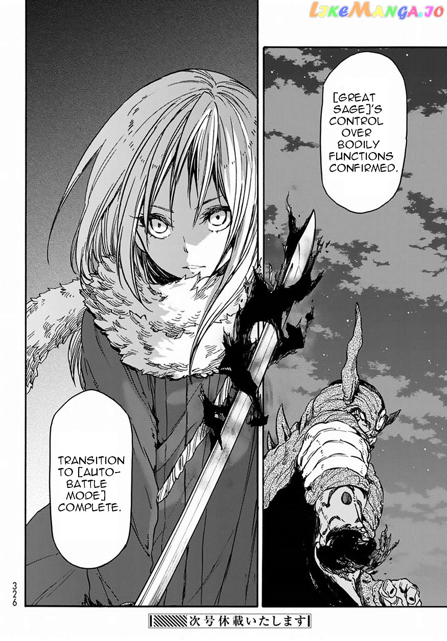 That Time I Got Reincarnated as a Slime chapter 24 - page 28