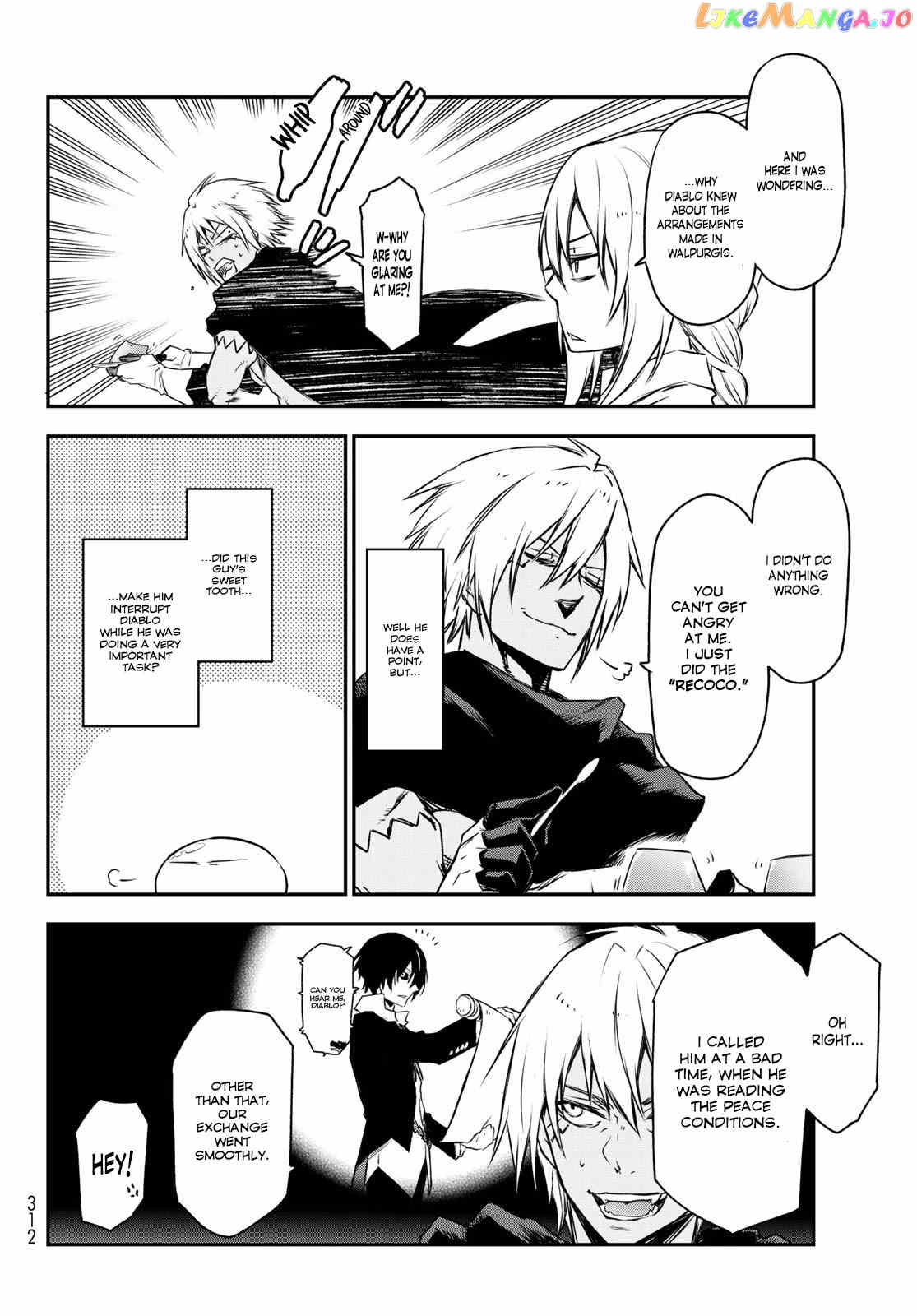 That Time I Got Reincarnated as a Slime chapter 88 - page 34