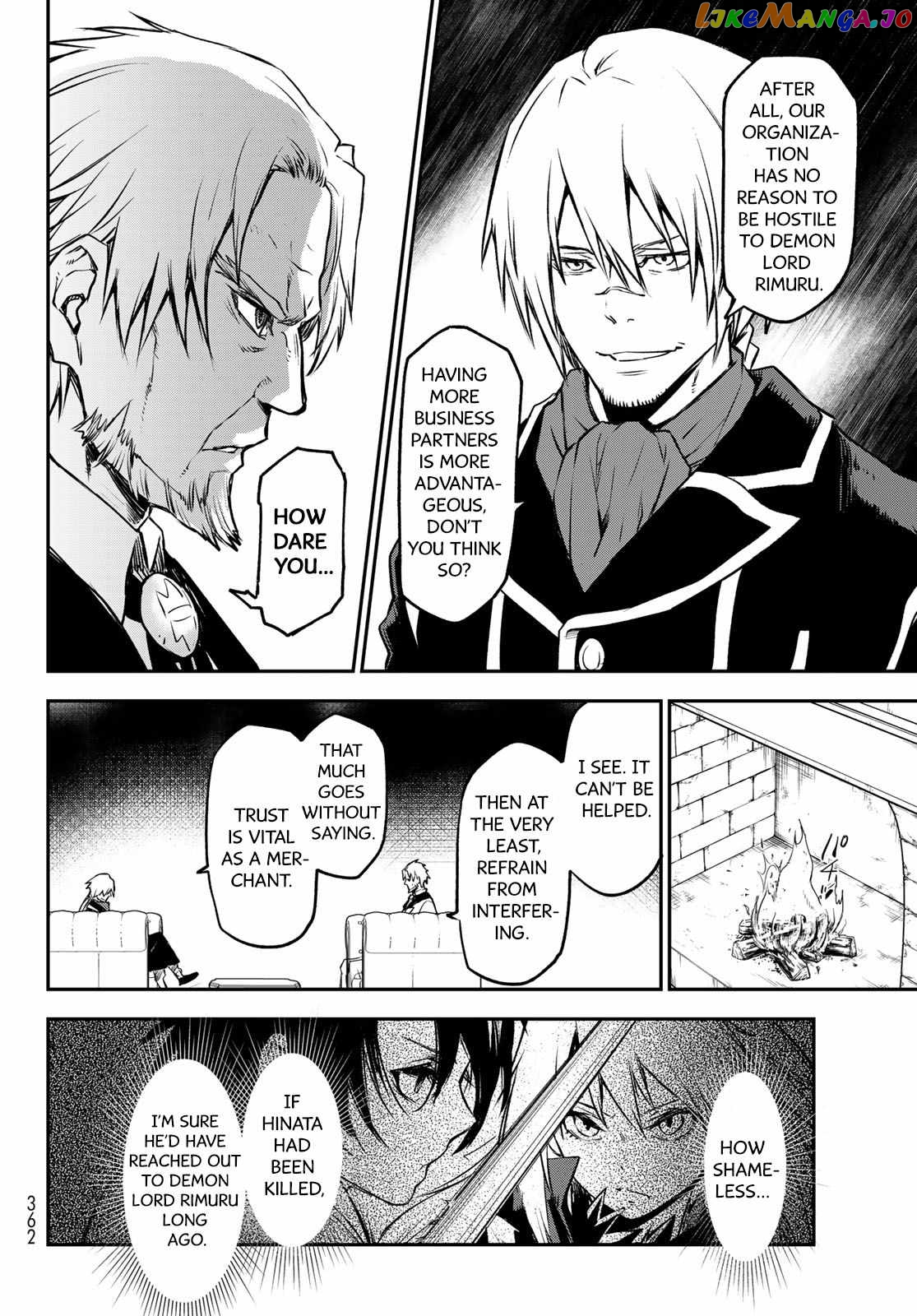 That Time I Got Reincarnated as a Slime chapter 98 - page 24