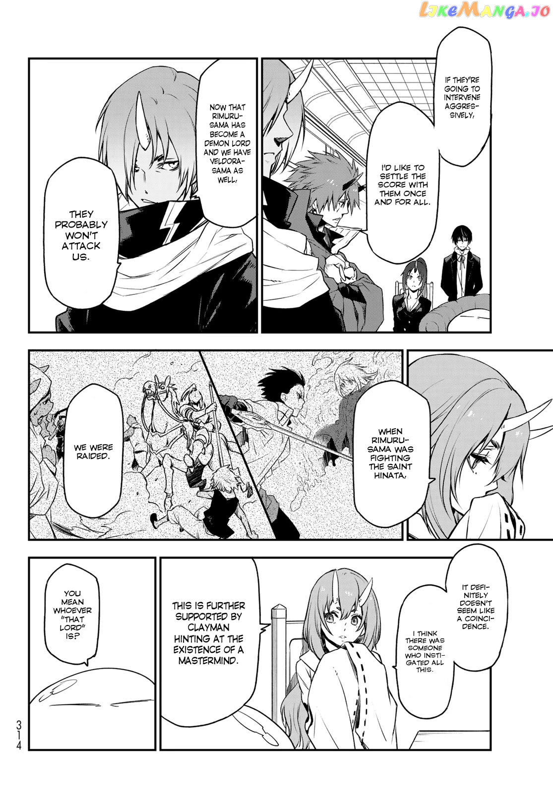 That Time I Got Reincarnated as a Slime chapter 89 - page 32