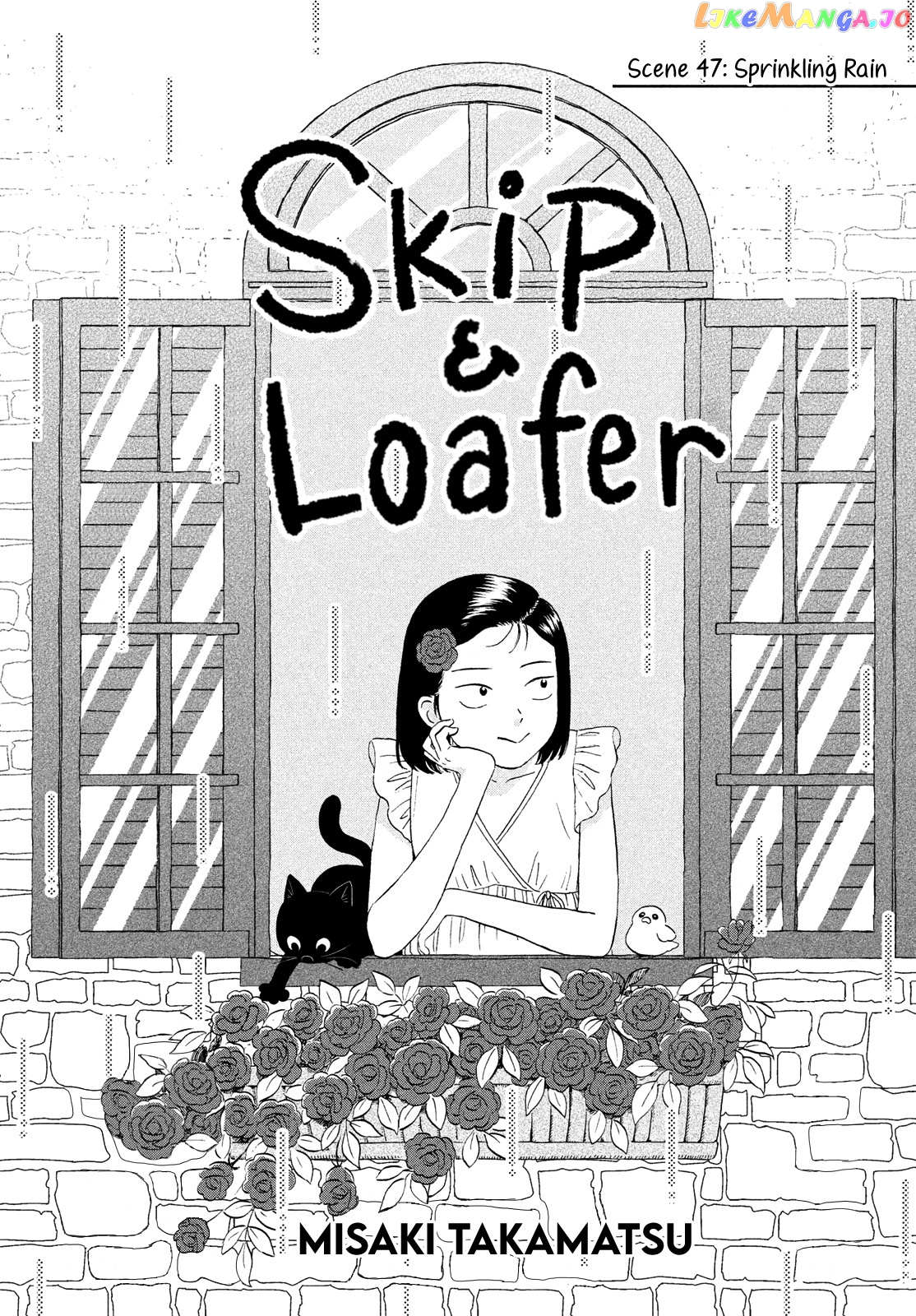 Skip to Loafer chapter 47 - page 1