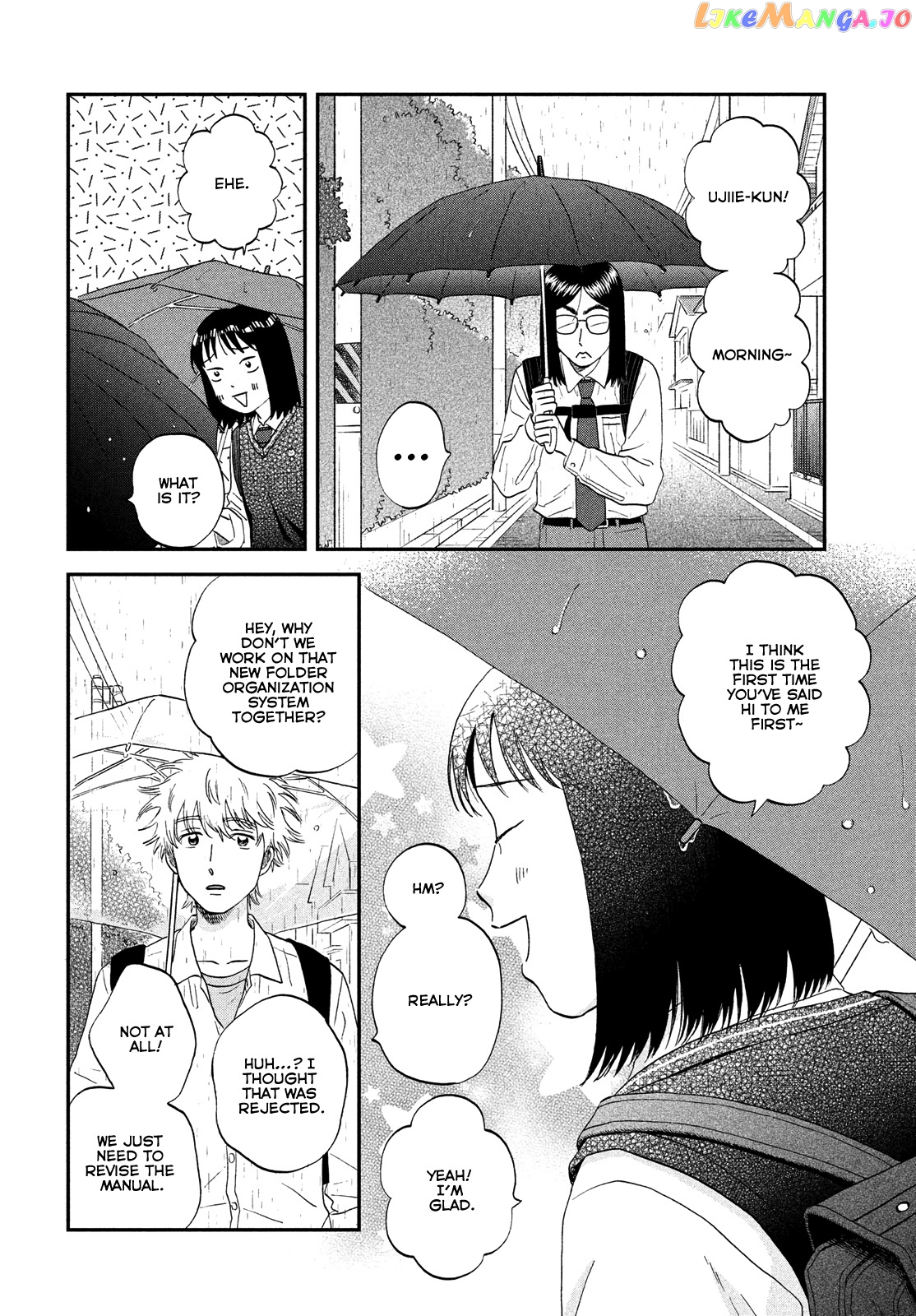 Skip to Loafer chapter 47 - page 4