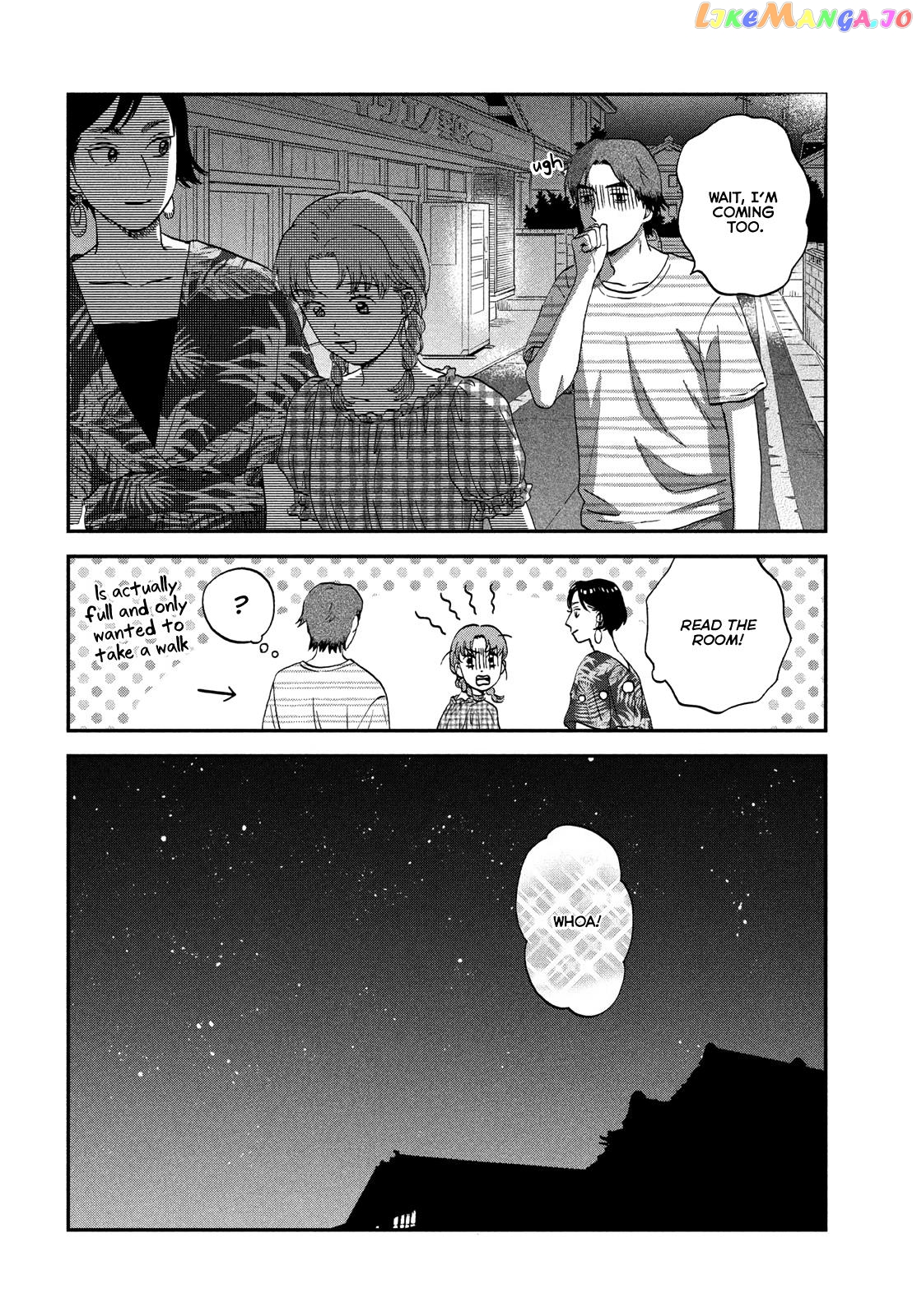 Skip to Loafer chapter 55 - page 6