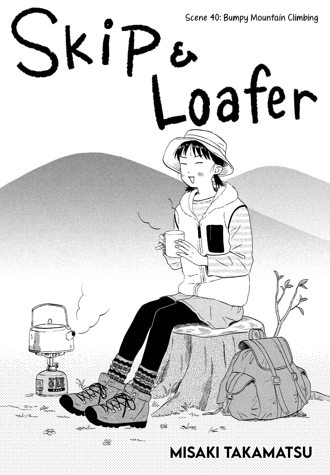 Skip to Loafer chapter 40 - page 1