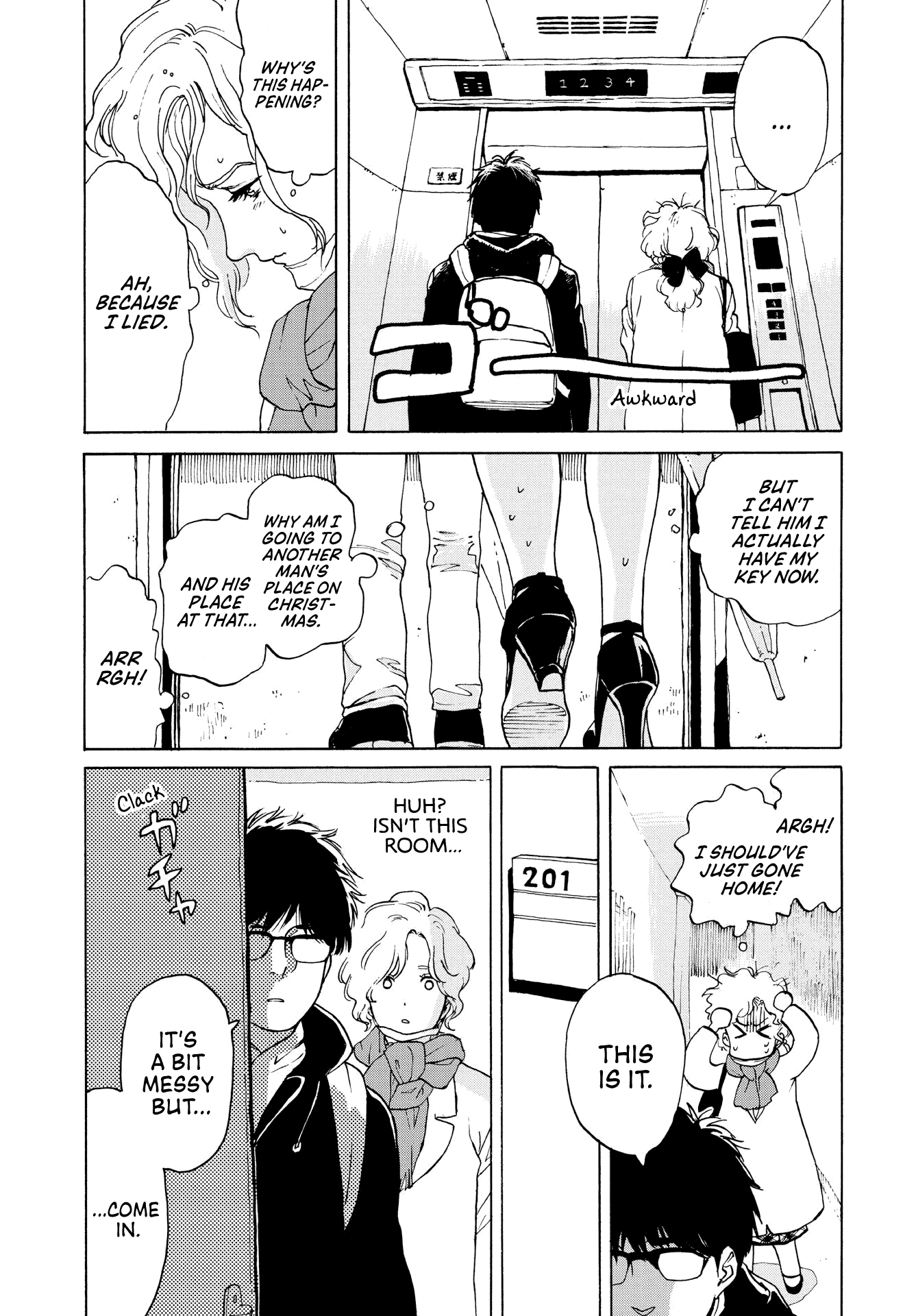 Kanojo wa Kyou mo Katazukanai chapter 1 - page 26