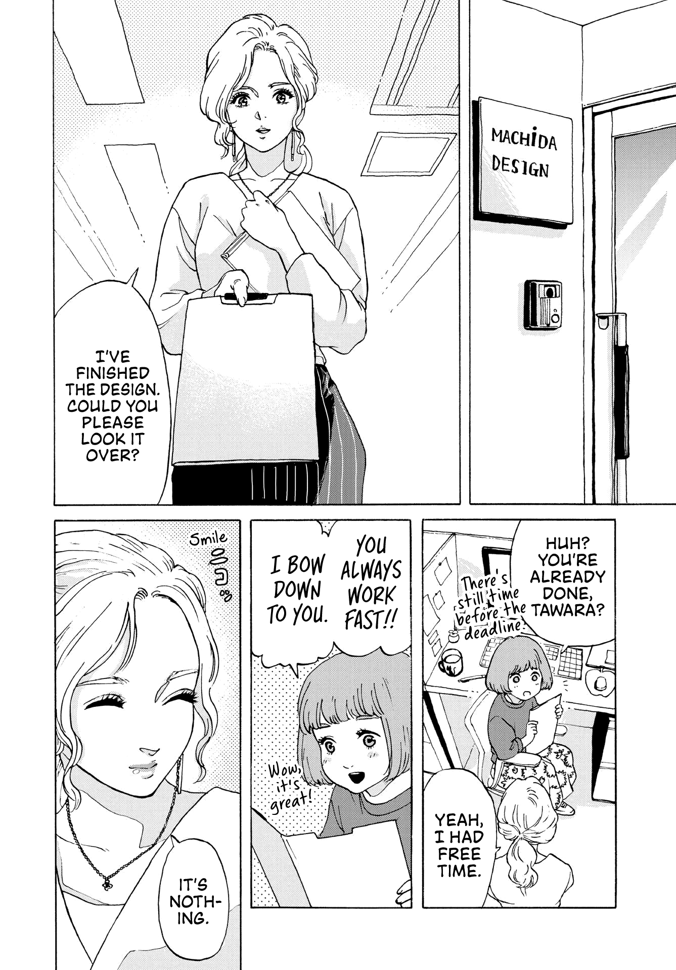 Kanojo wa Kyou mo Katazukanai chapter 1 - page 3