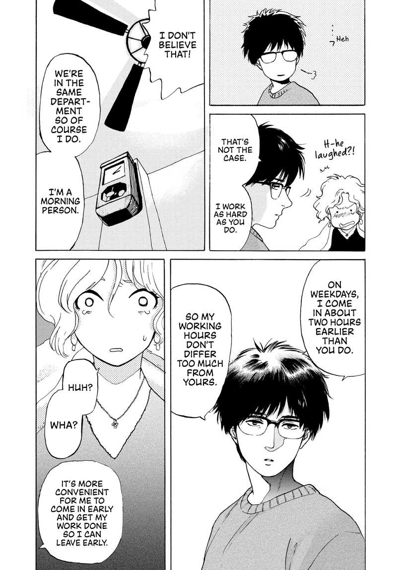 Kanojo wa Kyou mo Katazukanai chapter 1 - page 32