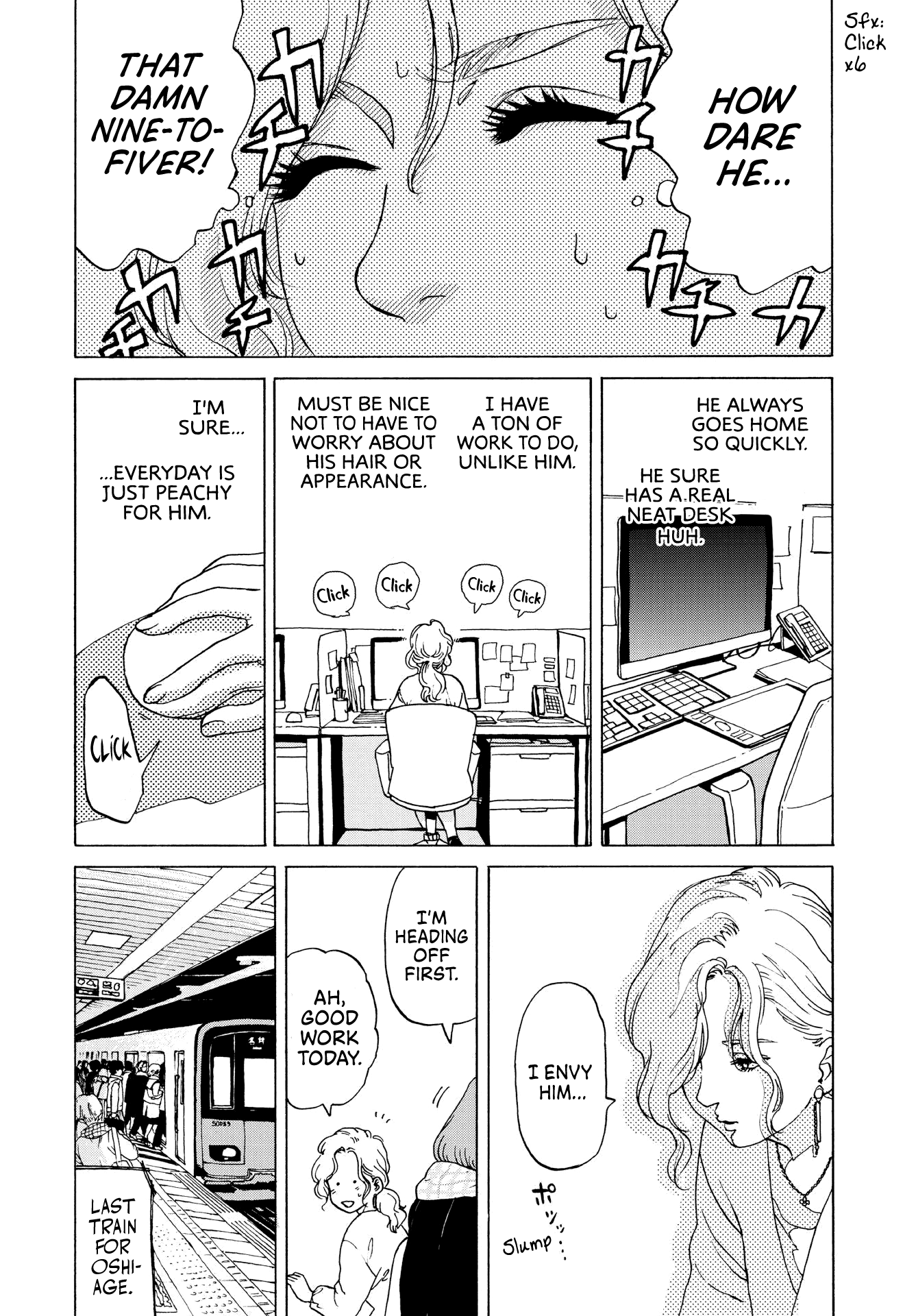 Kanojo wa Kyou mo Katazukanai chapter 1 - page 7