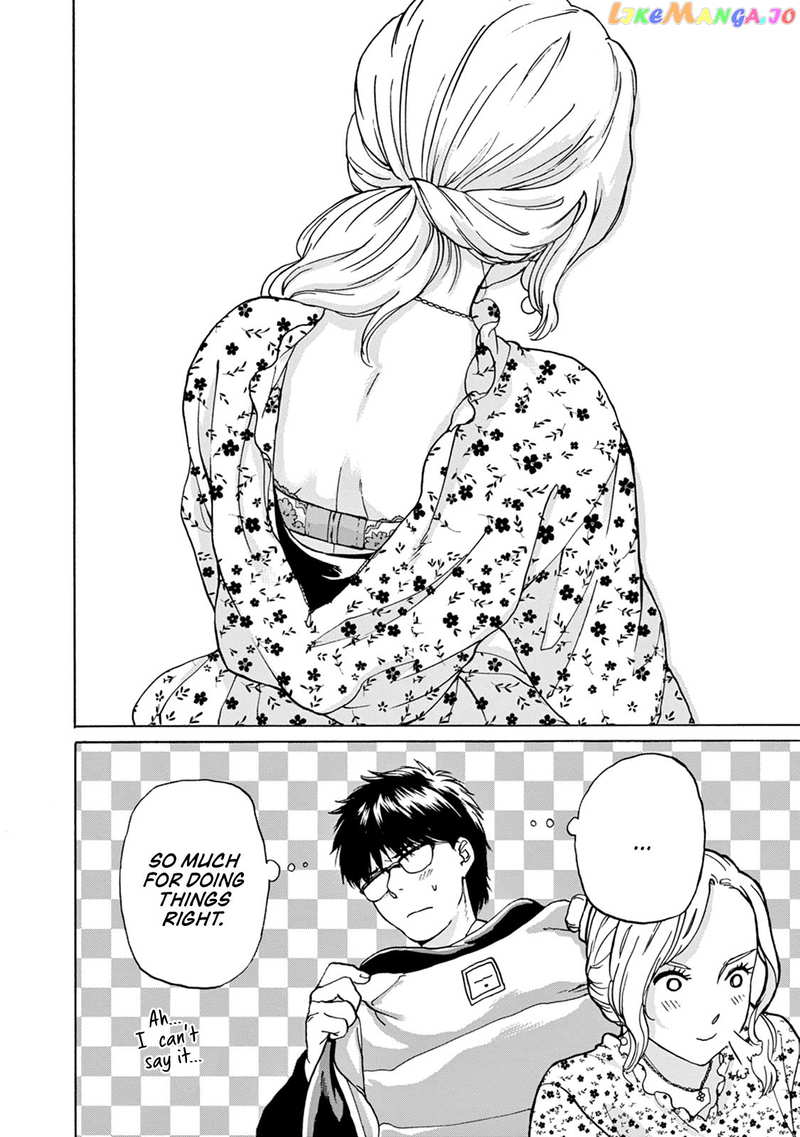 Kanojo wa Kyou mo Katazukanai chapter 4 - page 24