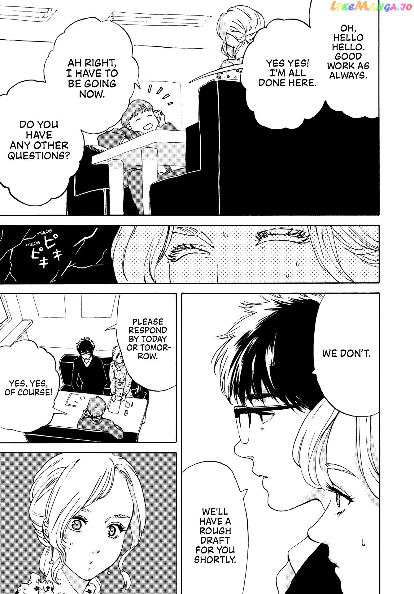 Kanojo wa Kyou mo Katazukanai chapter 5 - page 5