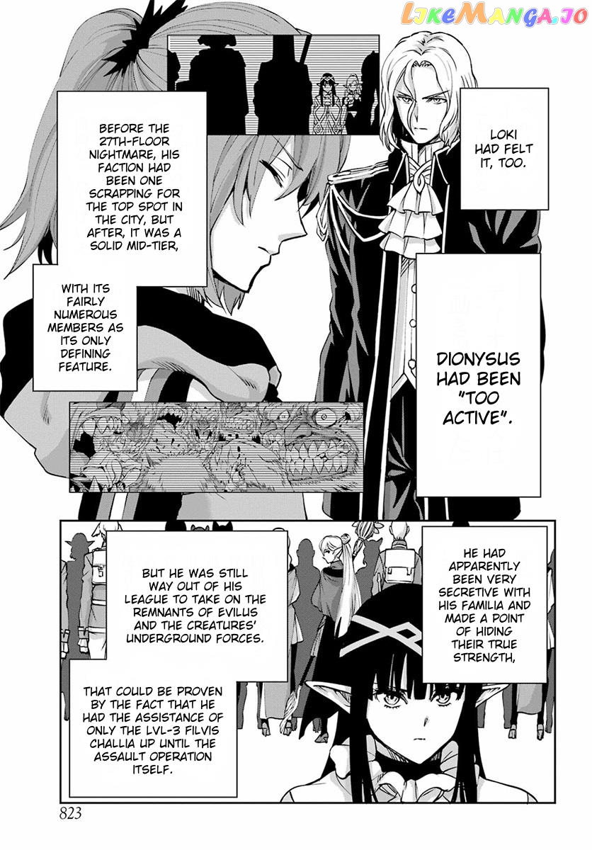 Dungeon Ni Deai O Motomeru No Wa Machigatte Iru Darou Ka Gaiden – Sword Oratoria chapter 110 - page 13