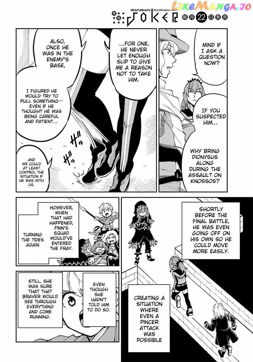 Dungeon Ni Deai O Motomeru No Wa Machigatte Iru Darou Ka Gaiden – Sword Oratoria chapter 110 - page 16