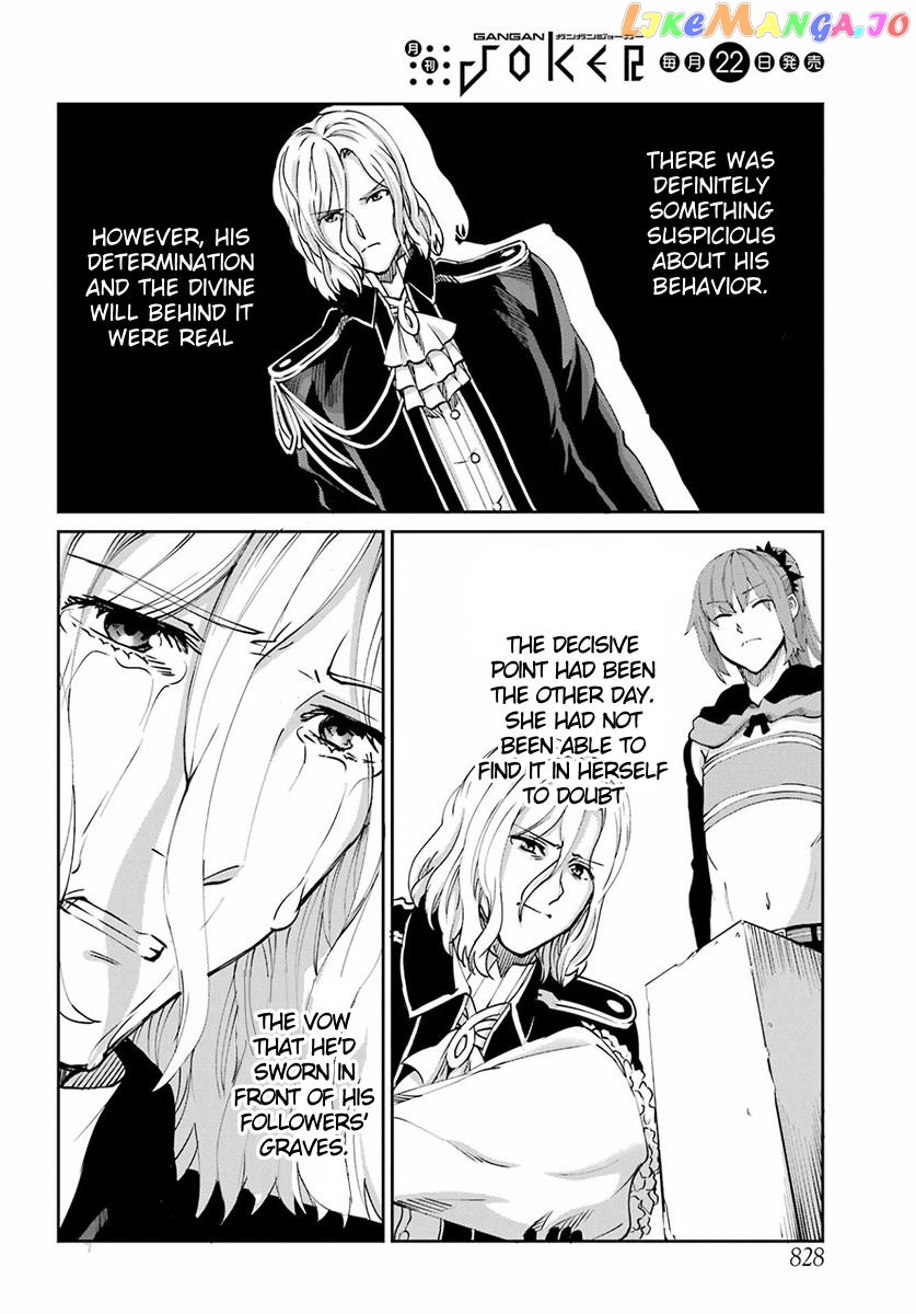 Dungeon Ni Deai O Motomeru No Wa Machigatte Iru Darou Ka Gaiden – Sword Oratoria chapter 110 - page 18