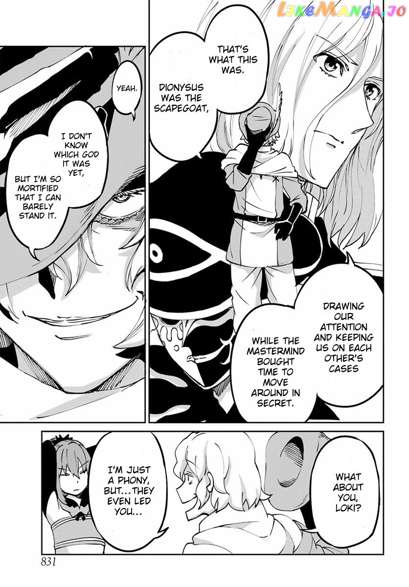 Dungeon Ni Deai O Motomeru No Wa Machigatte Iru Darou Ka Gaiden – Sword Oratoria chapter 110 - page 21