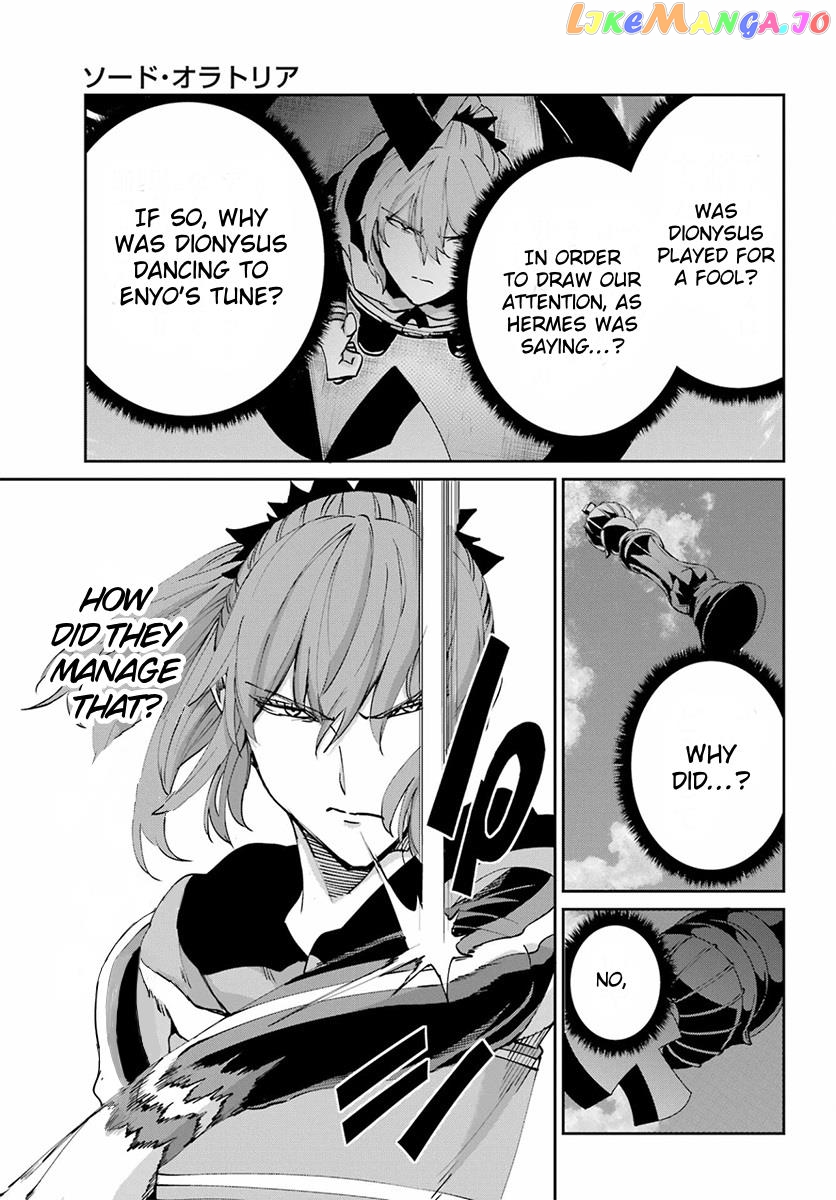 Dungeon Ni Deai O Motomeru No Wa Machigatte Iru Darou Ka Gaiden – Sword Oratoria chapter 110 - page 25