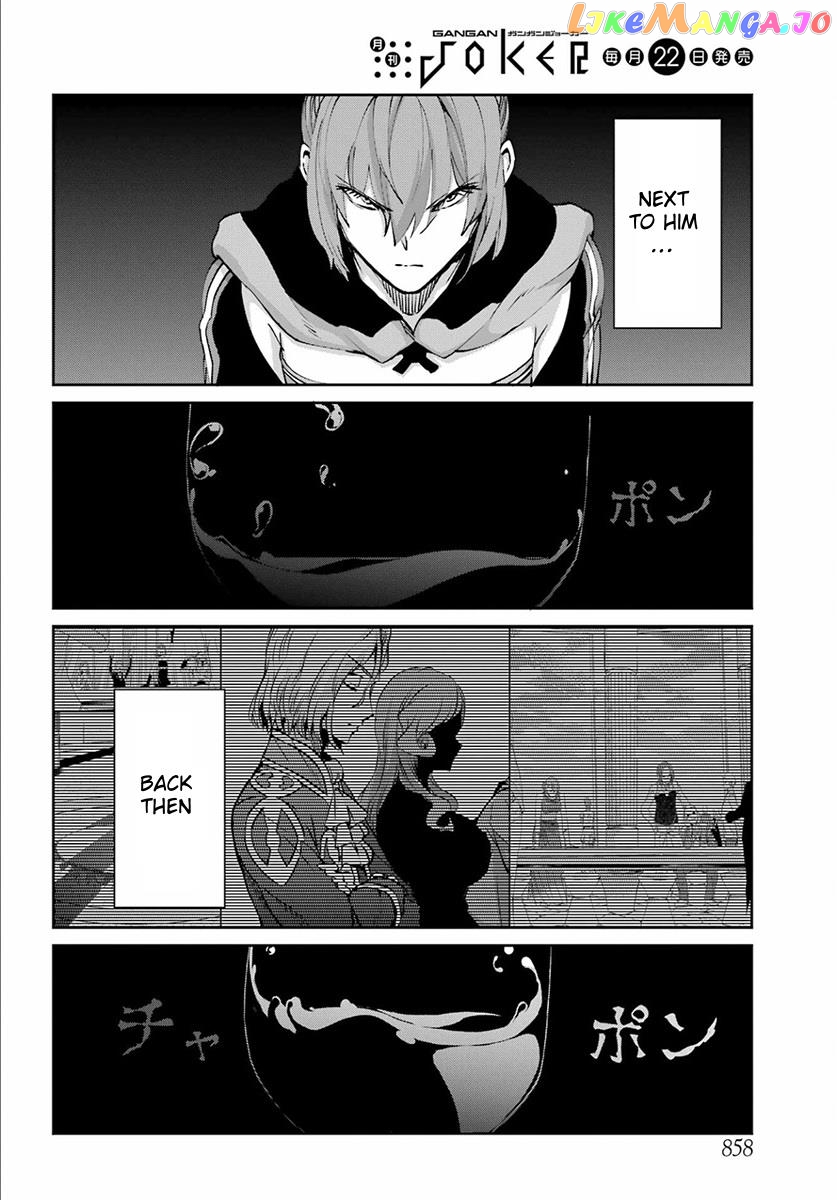 Dungeon Ni Deai O Motomeru No Wa Machigatte Iru Darou Ka Gaiden – Sword Oratoria chapter 110 - page 48