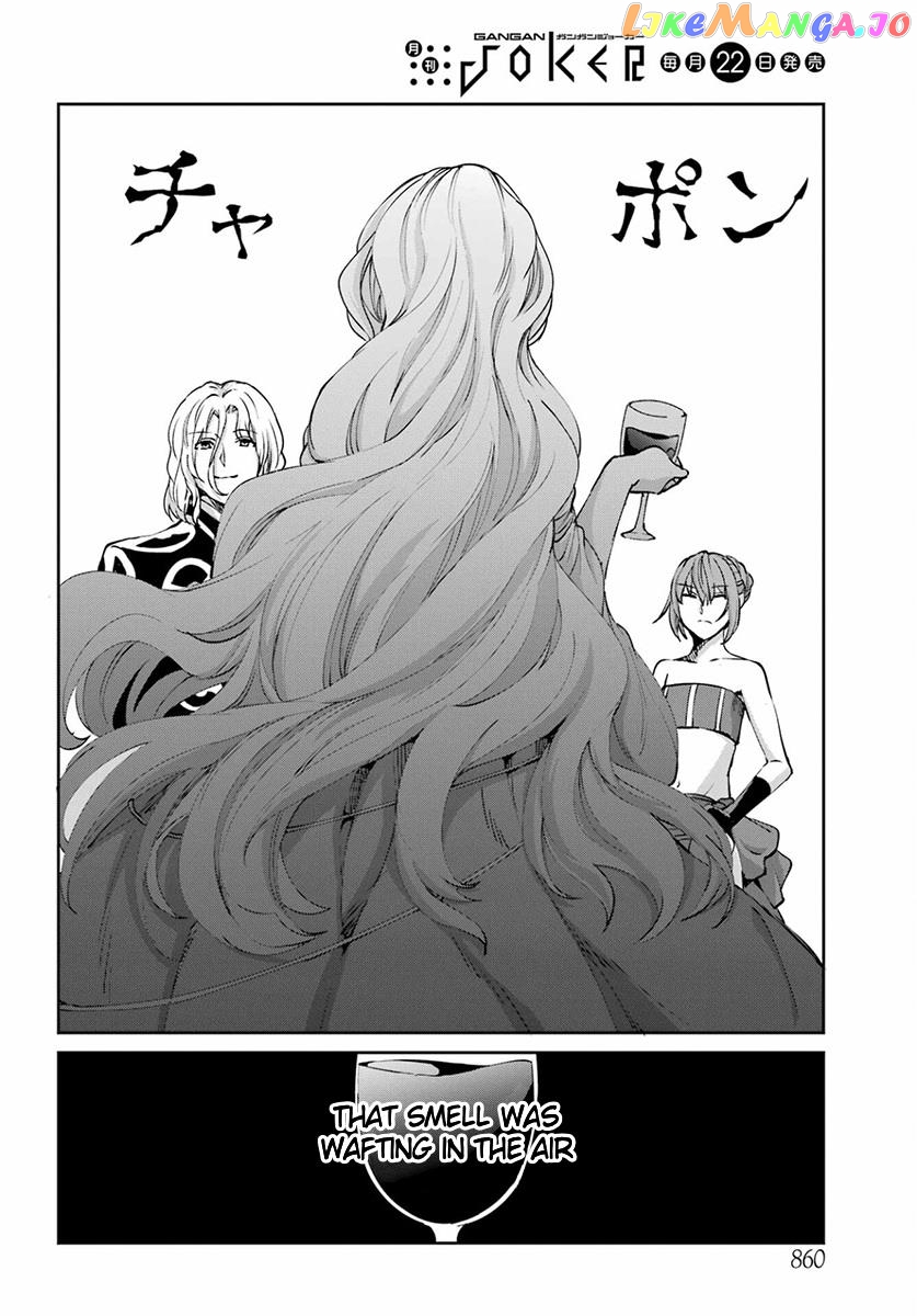 Dungeon Ni Deai O Motomeru No Wa Machigatte Iru Darou Ka Gaiden – Sword Oratoria chapter 110 - page 50