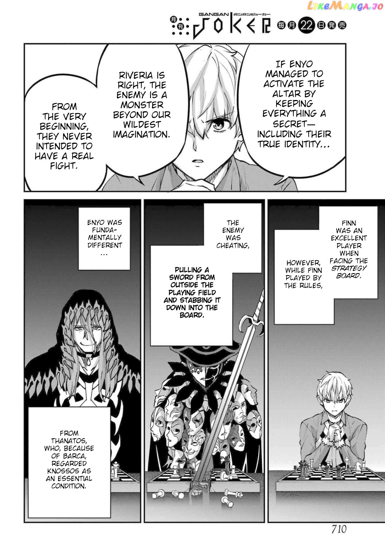 Dungeon Ni Deai O Motomeru No Wa Machigatte Iru Darou Ka Gaiden – Sword Oratoria chapter 111 - page 34