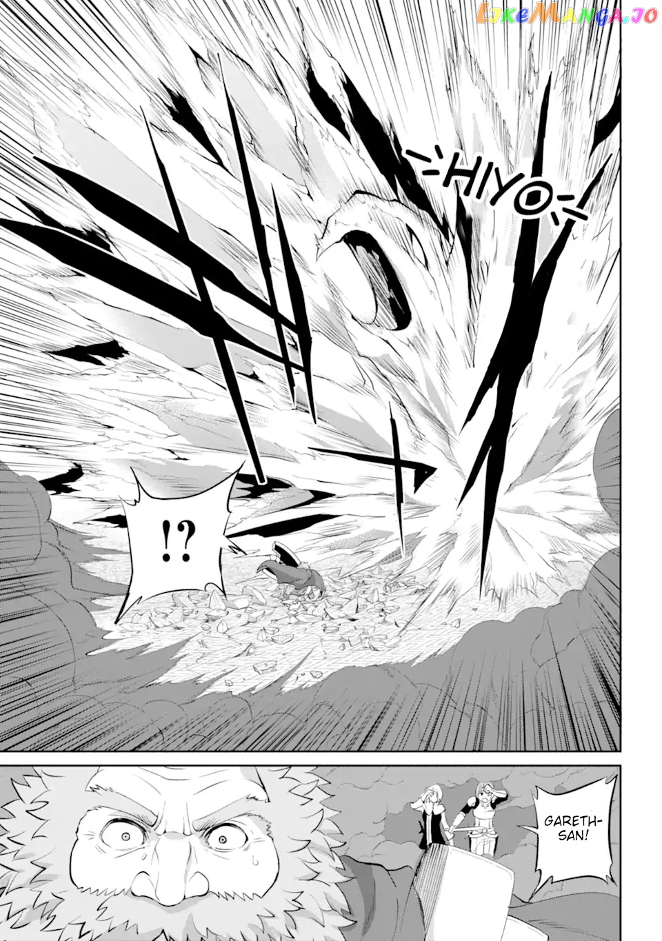 Dungeon Ni Deai O Motomeru No Wa Machigatte Iru Darou Ka Gaiden – Sword Oratoria chapter 87 - page 14