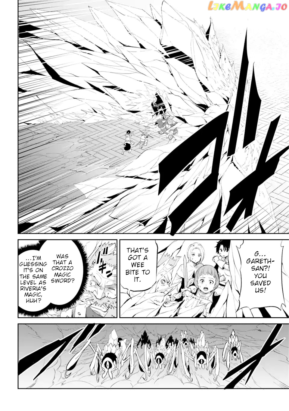 Dungeon Ni Deai O Motomeru No Wa Machigatte Iru Darou Ka Gaiden – Sword Oratoria chapter 87 - page 15