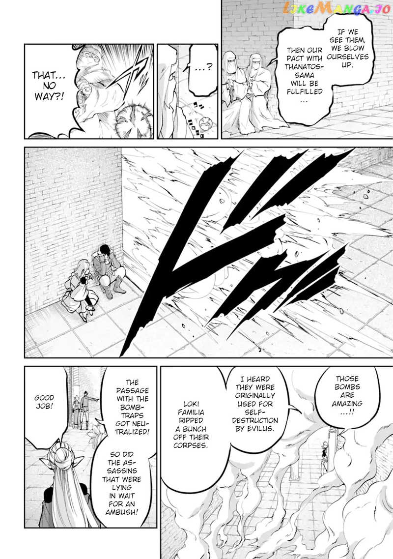 Dungeon Ni Deai O Motomeru No Wa Machigatte Iru Darou Ka Gaiden – Sword Oratoria chapter 101 - page 12