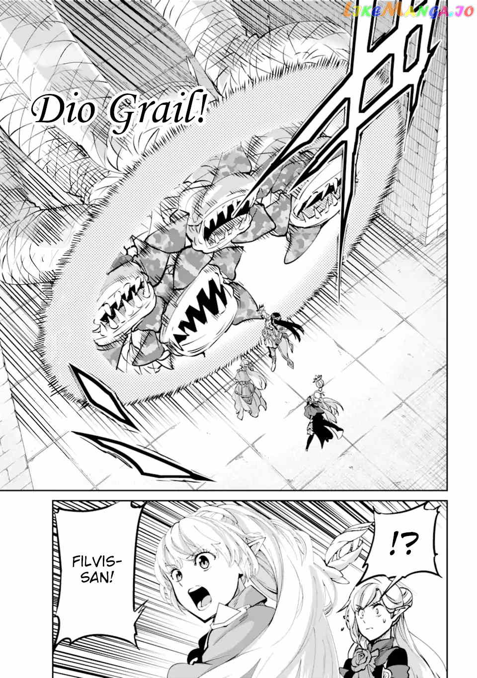 Dungeon Ni Deai O Motomeru No Wa Machigatte Iru Darou Ka Gaiden – Sword Oratoria chapter 101 - page 17