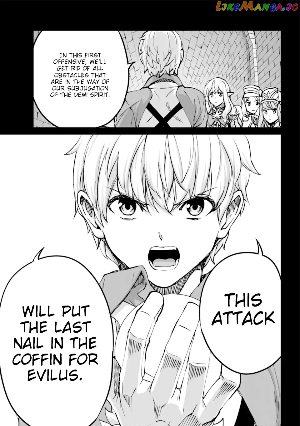 Dungeon Ni Deai O Motomeru No Wa Machigatte Iru Darou Ka Gaiden – Sword Oratoria chapter 101 - page 9