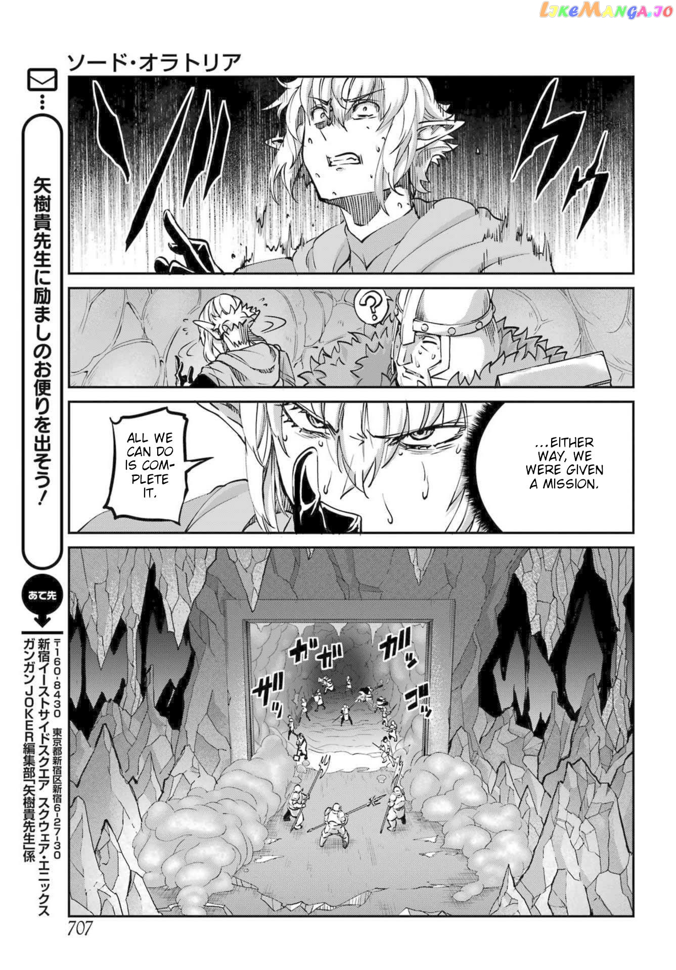 Dungeon Ni Deai O Motomeru No Wa Machigatte Iru Darou Ka Gaiden – Sword Oratoria chapter 112 - page 34