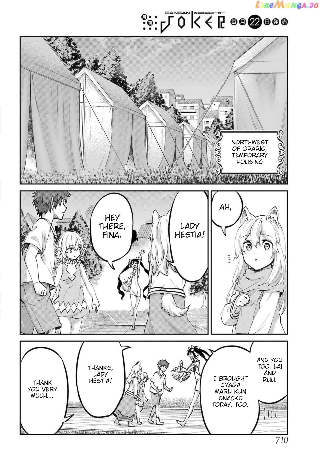 Dungeon Ni Deai O Motomeru No Wa Machigatte Iru Darou Ka Gaiden – Sword Oratoria chapter 112 - page 37