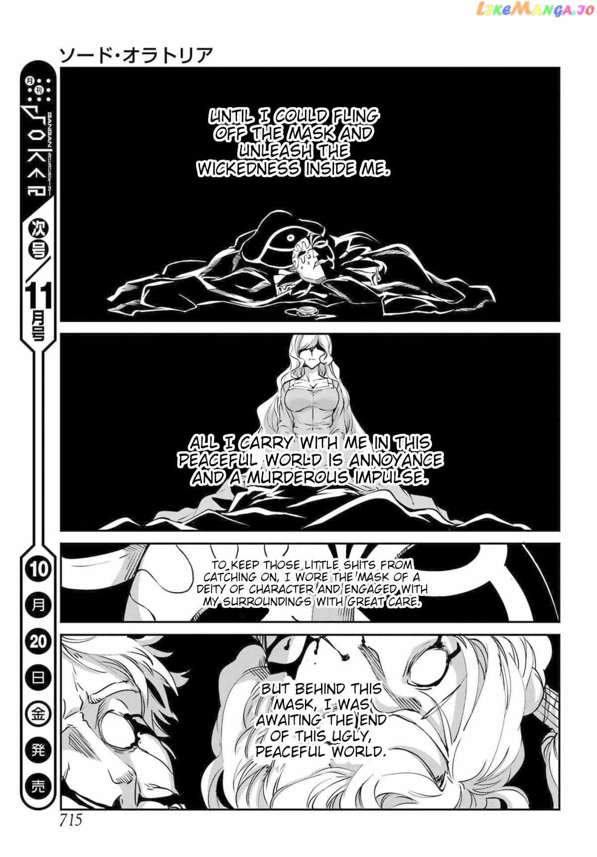 Dungeon Ni Deai O Motomeru No Wa Machigatte Iru Darou Ka Gaiden – Sword Oratoria chapter 112 - page 42